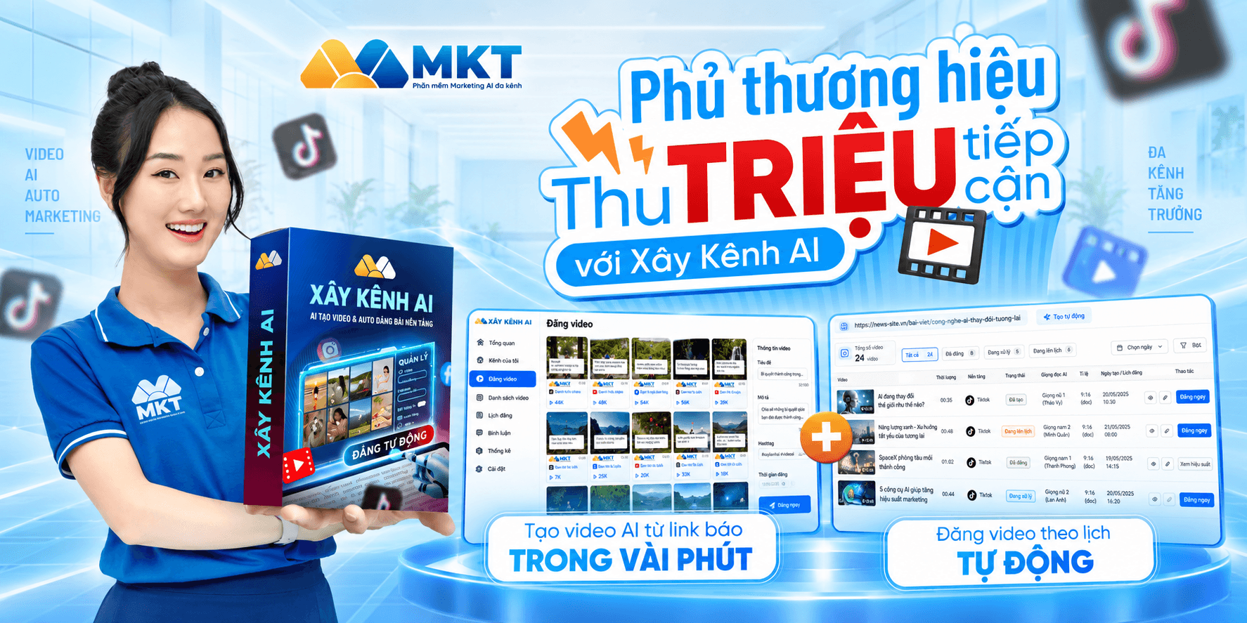 MKT Software